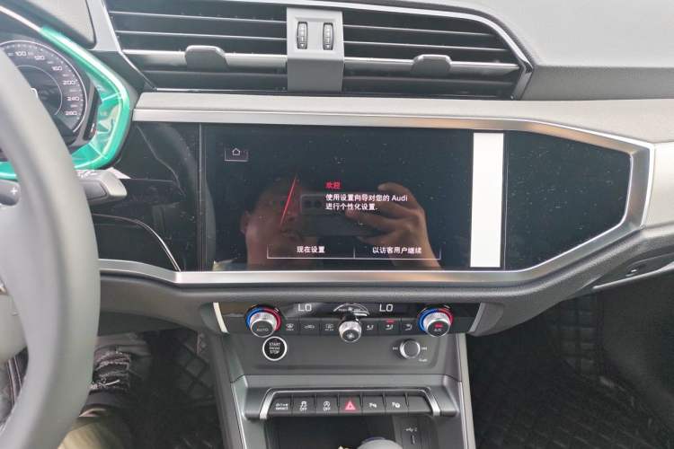 Used Audi Q3 2026 Model Range: quattro 45th Anniversary Collector’s Edition 35TFSI Fashion Dynamic Edition Audio And AC Panel