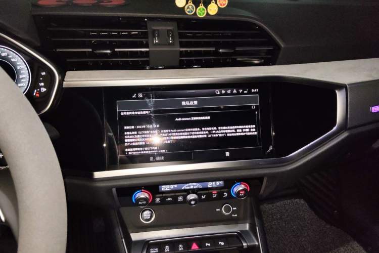 Used Audi Q3 2026 Quattro 45th Anniversary Edition, 40 TFSI, Stylish and Dynamic Model Audio And AC Panel