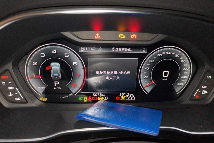 Used Audi Q3 2026 Model Range: quattro 45th Anniversary Collector’s Edition 35TFSI Fashion Dynamic Edition Instrument Cluster