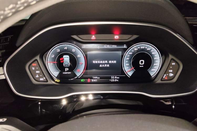 Used Audi Q3 2026 Quattro 45th Anniversary Edition, 40 TFSI, Stylish and Dynamic Model Instrument Cluster