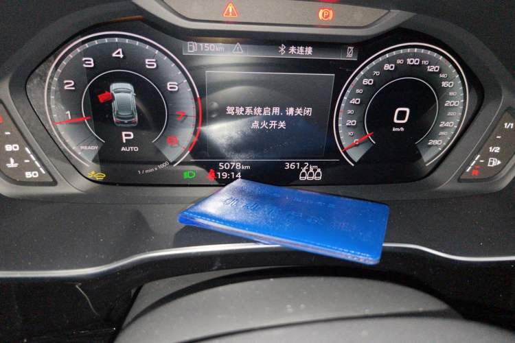 Used Audi Q3 2026 Model Range: quattro 45th Anniversary Collector’s Edition 35TFSI Fashion Dynamic Edition Odometer Close Up