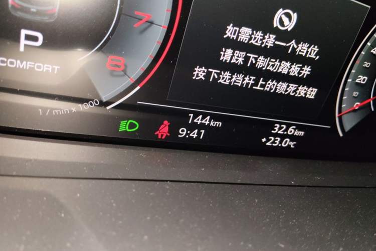 Used Audi Q3 2026 Quattro 45th Anniversary Edition, 40 TFSI, Stylish and Dynamic Model Odometer Close Up
