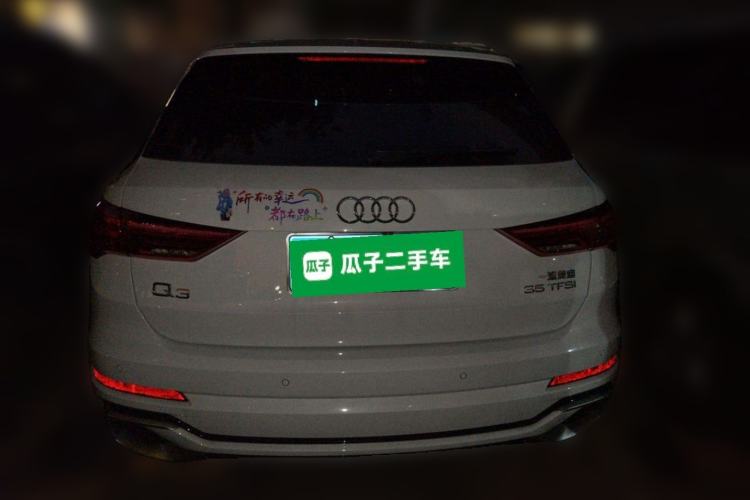 Used Audi Q3 2026 Model Range: quattro 45th Anniversary Collector’s Edition 35TFSI Fashion Dynamic Edition Rear