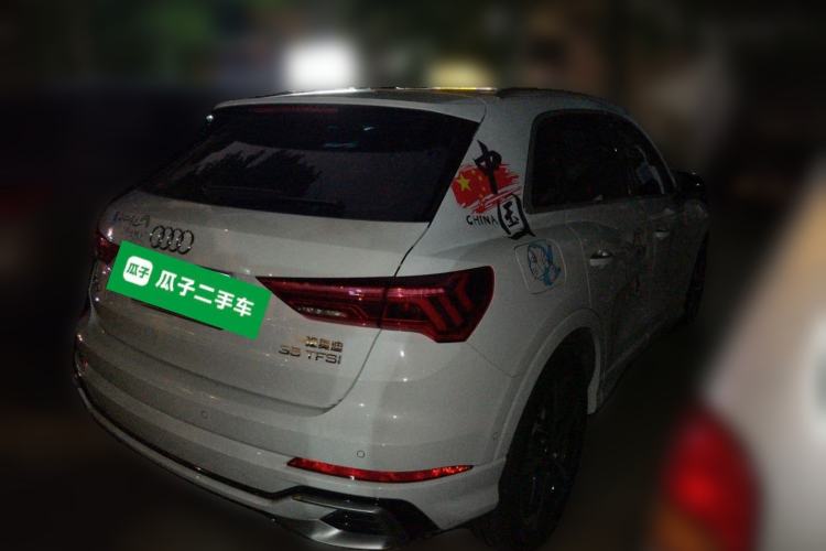 Used Audi Q3 2026 Model Range: quattro 45th Anniversary Collector’s Edition 35TFSI Fashion Dynamic Edition Rear Right 45 Deg