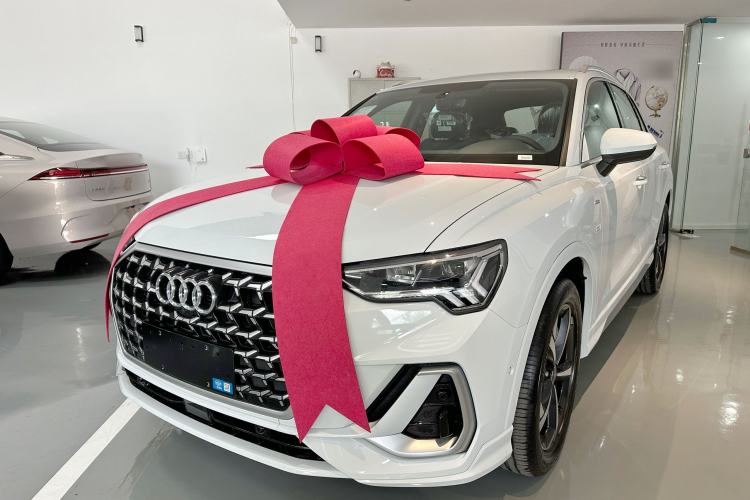 Audi Q3 2026 Model Range: quattro 45th Anniversary Collector’s Edition 35TFSI Fashion Dynamic Edition