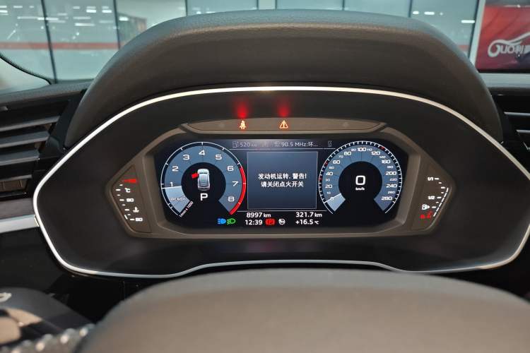 Used Audi Q3 Sportback 2020 40 TFSI Fashion Model Instrument Cluster