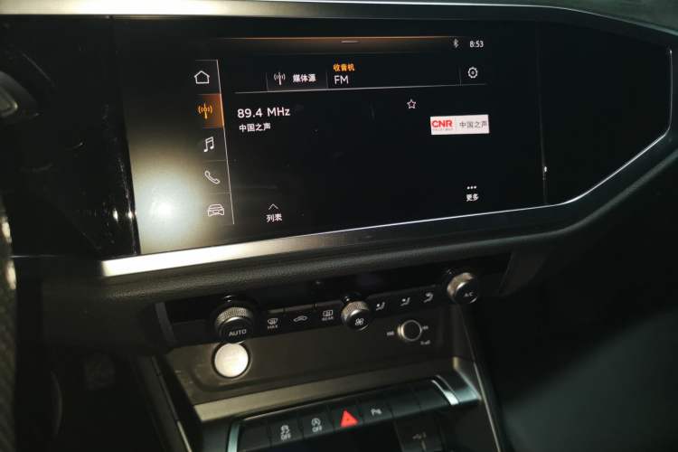 Used Audi Q3 Sportback 2020 40 TFSI Fashion Model Audio And AC Panel
