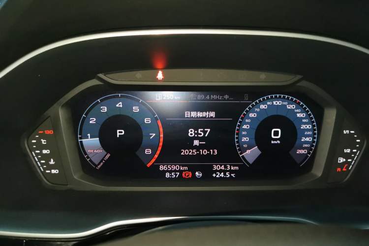 Used Audi Q3 Sportback 2020 40 TFSI Fashion Model Instrument Cluster