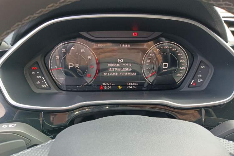 Used Audi Q3 Sportback 2023 40 TFSI Fashion Model Instrument Cluster
