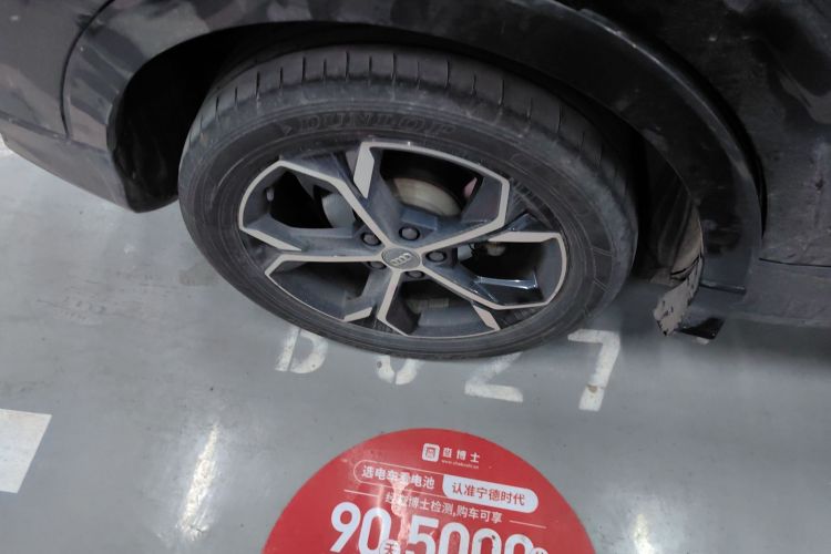 Used Audi Q3 Sportback 2020 45 TFSI quattro Fashion Edition Right Rear Wheel Hub