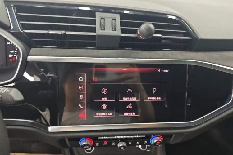 Used Audi Q3 Sportback 2020 40 TFSI Fashion Model Audio And AC Panel