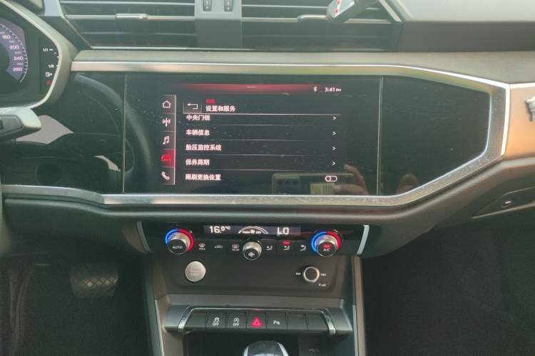 Used Audi Q3 Sportback 2020 40 TFSI Fashion Model Audio And AC Panel