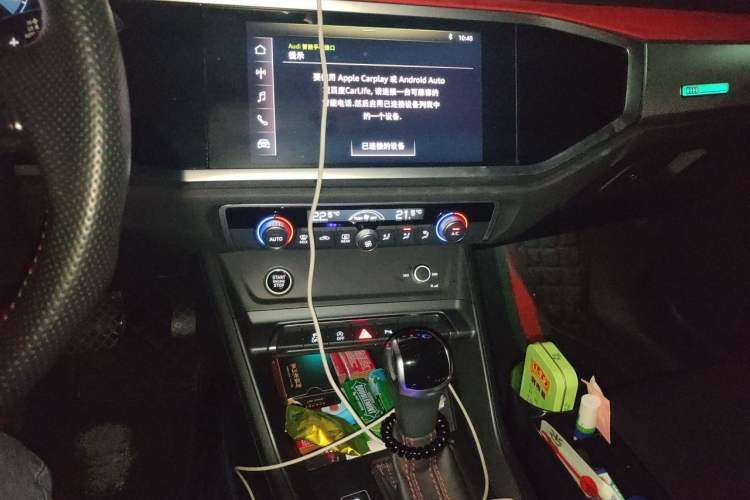 Used Audi Q3 Sportback 2020 40 TFSI Fashion Model Audio And AC Panel