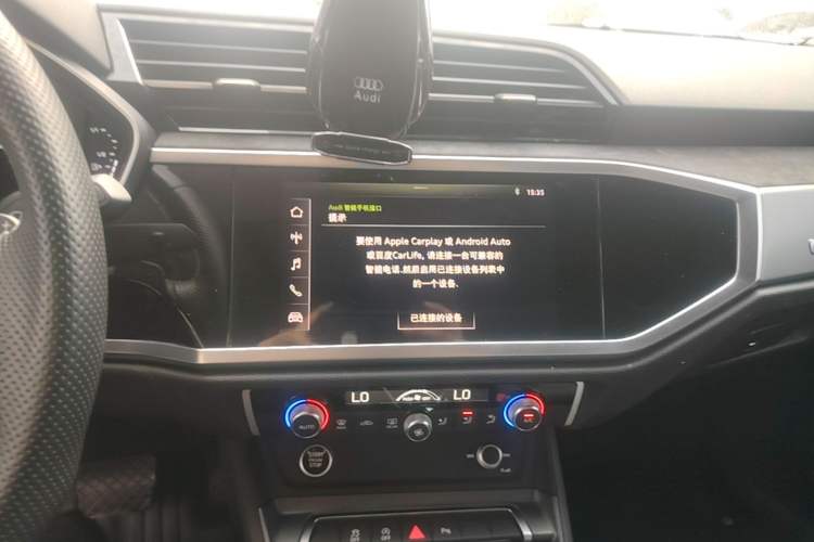 Used Audi Q3 Sportback 2020 40 TFSI Fashion Model Audio And AC Panel