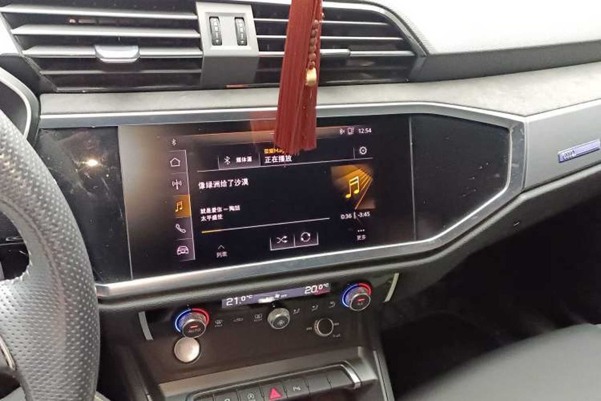 Used Audi Q3 Sportback 2020 40 TFSI Fashion Model Audio And AC Panel