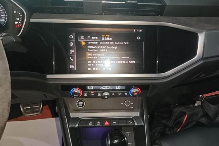 Used Audi Q3 Sportback 2020 45 TFSI quattro Fashion Edition Audio And AC Panel