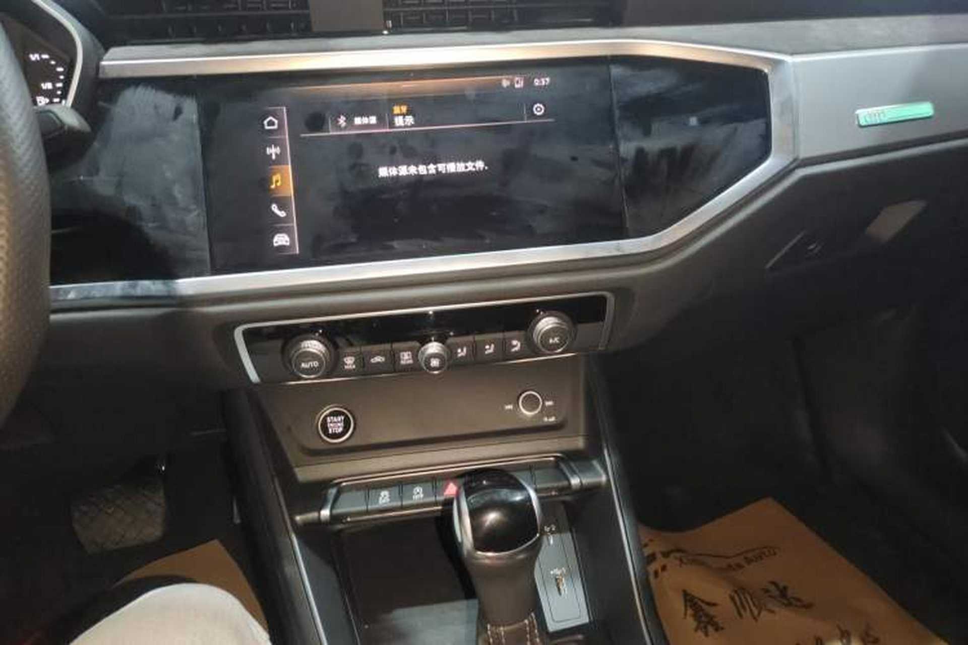 Used Audi Q3 Sportback 2020 40 TFSI Fashion Model Audio And AC Panel