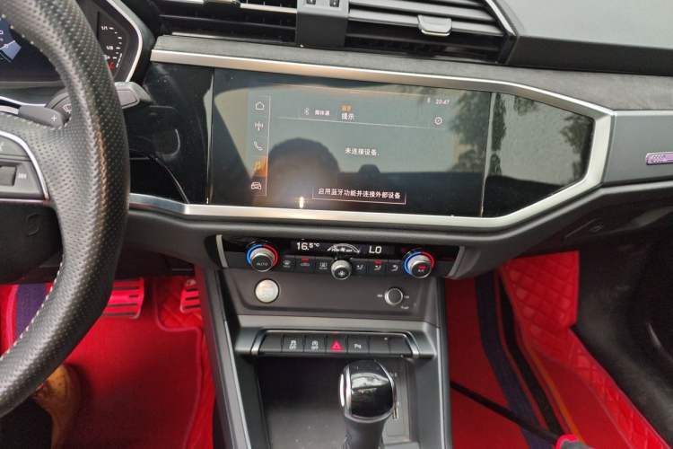 Used Audi Q3 Sportback 2020 40 TFSI Fashion Model Audio And AC Panel