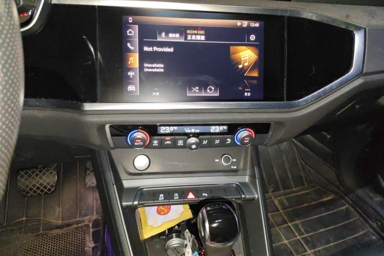 Used Audi Q3 Sportback 2020 40 TFSI Fashion Model Audio And AC Panel