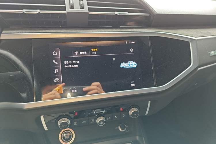 Used Audi Q3 Sportback 2020 40 TFSI Fashion Model Audio And AC Panel
