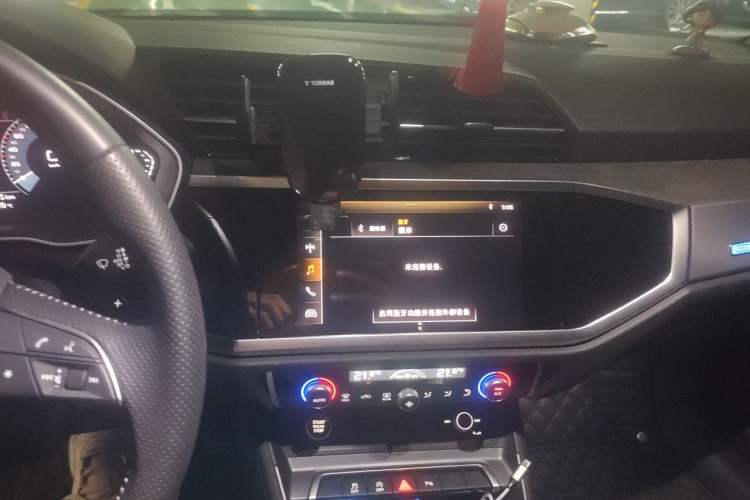 Used Audi Q3 Sportback 2020 40 TFSI Fashion Model Audio And AC Panel