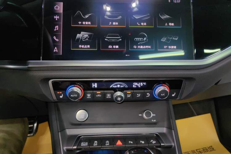 Used Audi Q3 Sportback 2020 45 TFSI quattro Luxury Edition Audio And AC Panel