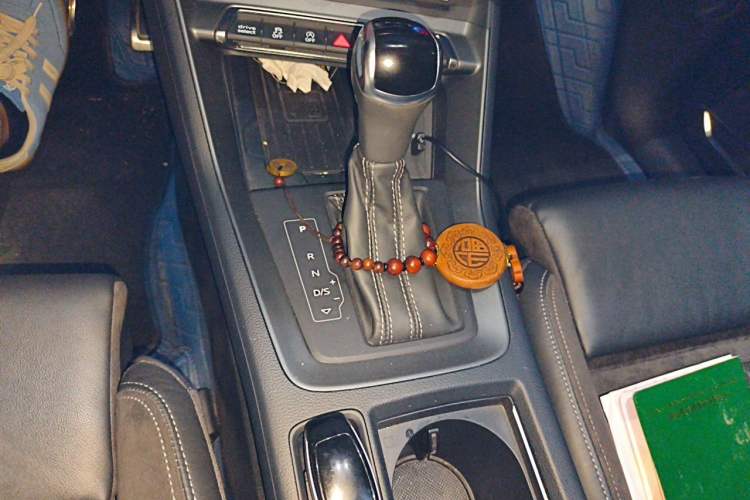 Used Audi Q3 Sportback 2020 45 TFSI quattro Luxury Edition Gear Lever