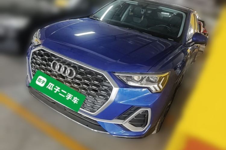 Used Audi Q3 Sportback 2020 45 TFSI quattro Fashion Edition Guazi used car, China used car export, Used car for sale, Used  cars, Cheapest cars for sale