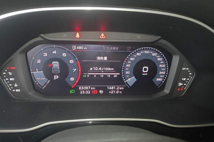 Used Audi Q3 Sportback 2020 40 TFSI Fashion Model Instrument Cluster