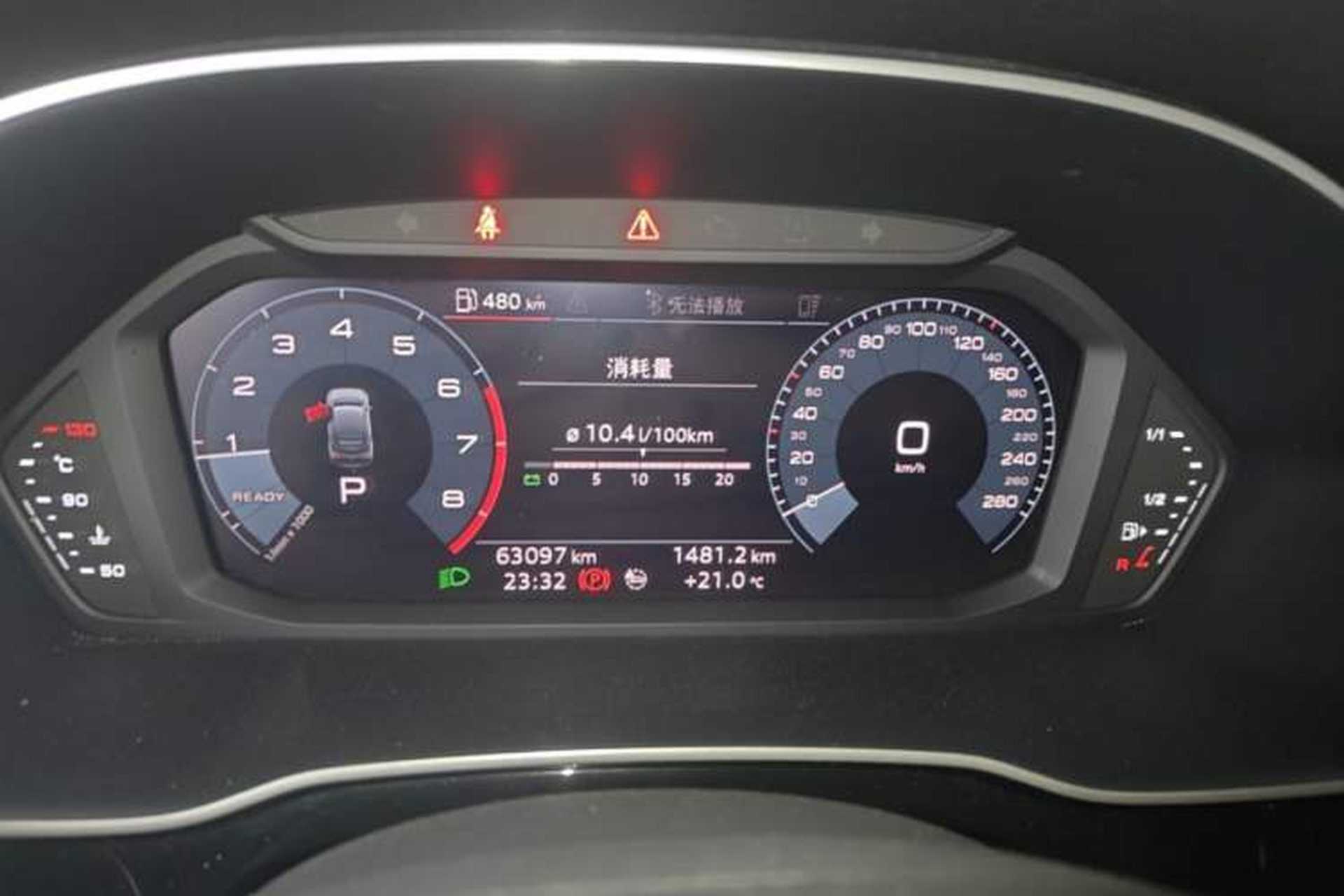 Used Audi Q3 Sportback 2020 40 TFSI Fashion Model Instrument Cluster