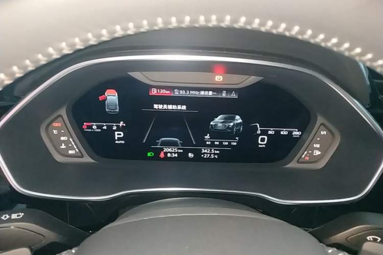 Used Audi Q3 Sportback 2020 45 TFSI quattro Luxury Edition Instrument Cluster