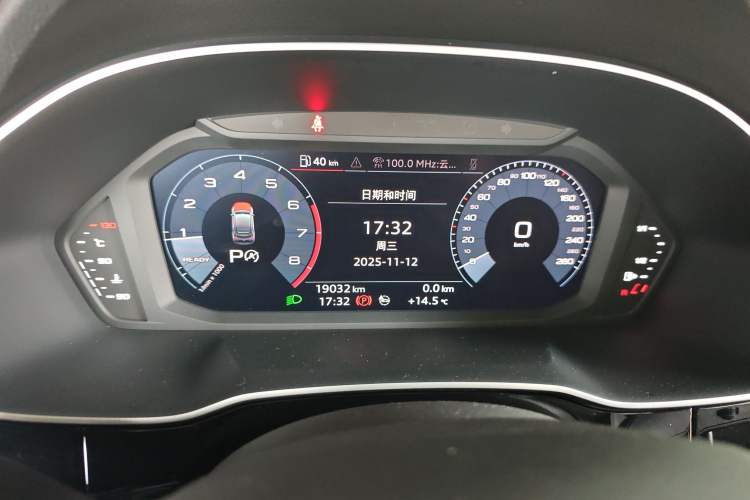 Used Audi Q3 Sportback 2020 40 TFSI Fashion Model Instrument Cluster