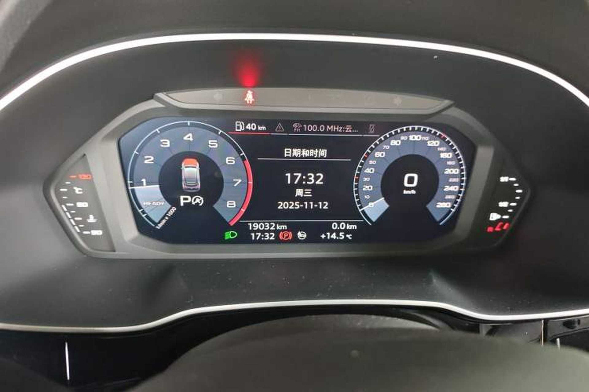 Used Audi Q3 Sportback 2020 40 TFSI Fashion Model Instrument Cluster