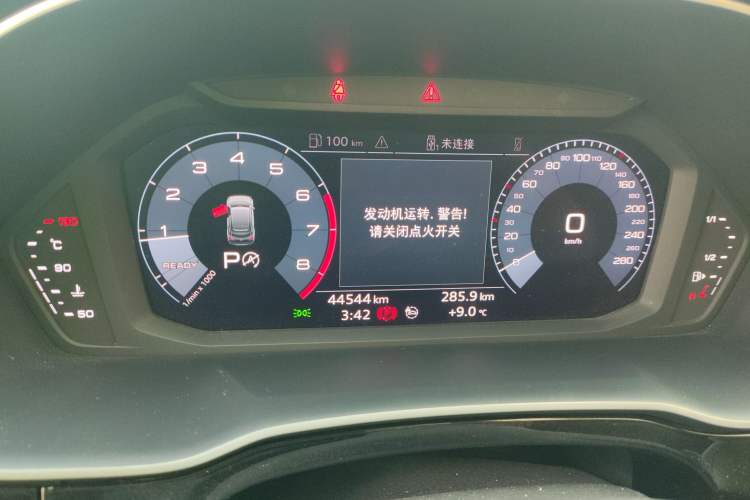 Used Audi Q3 Sportback 2020 40 TFSI Fashion Model Instrument Cluster