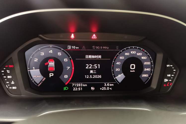 Used Audi Q3 Sportback 2020 40 TFSI Fashion Model Instrument Cluster