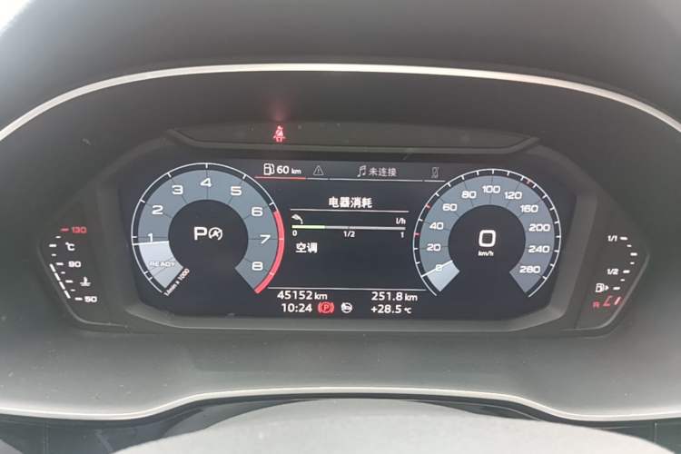 Used Audi Q3 Sportback 2020 40 TFSI Fashion Model Instrument Cluster