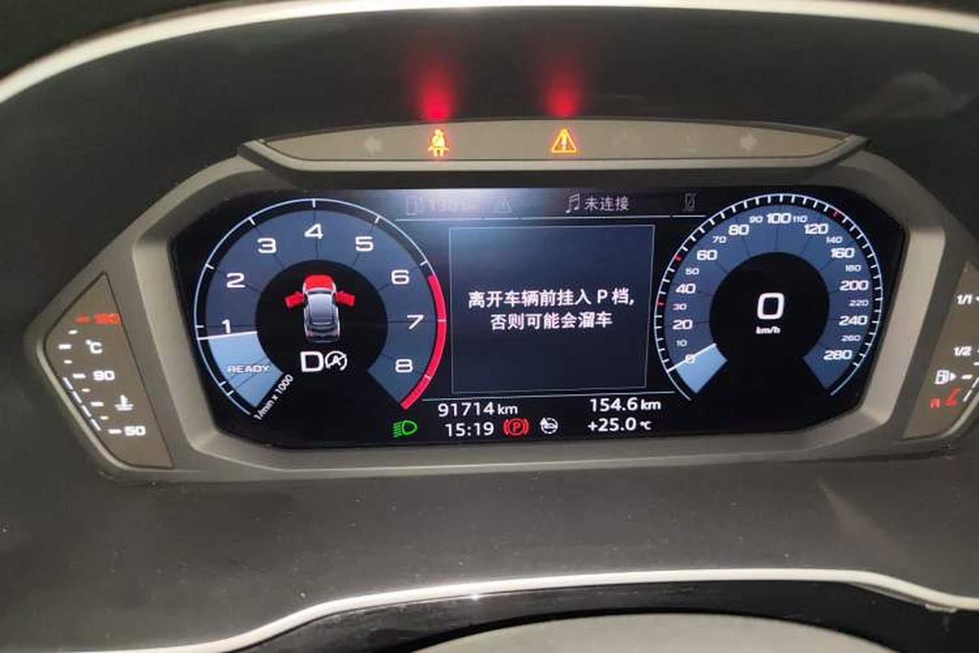 Used Audi Q3 Sportback 2020 40 TFSI Fashion Model Instrument Cluster
