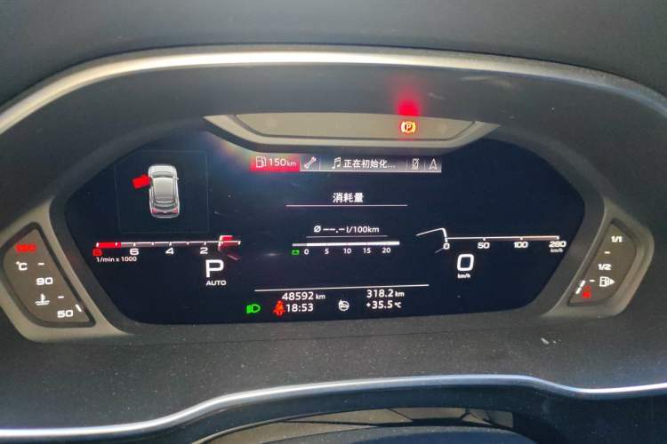 Used Audi Q3 Sportback 2020 45 TFSI quattro Luxury Edition Instrument Cluster