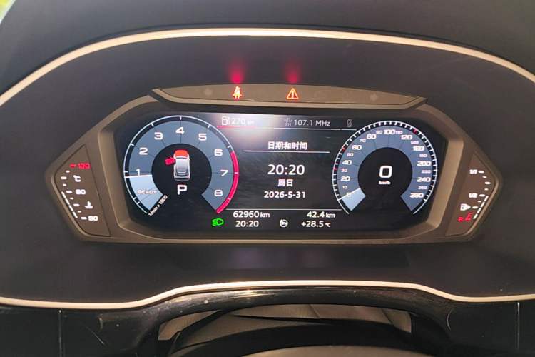 Used Audi Q3 Sportback 2020 40 TFSI Fashion Model Instrument Cluster
