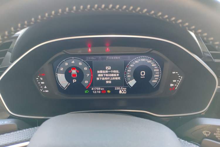Used Audi Q3 Sportback 2020 40 TFSI Fashion Model Instrument Cluster