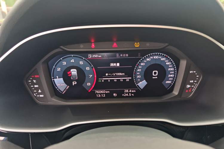 Used Audi Q3 Sportback 2020 40 TFSI Fashion Model Instrument Cluster