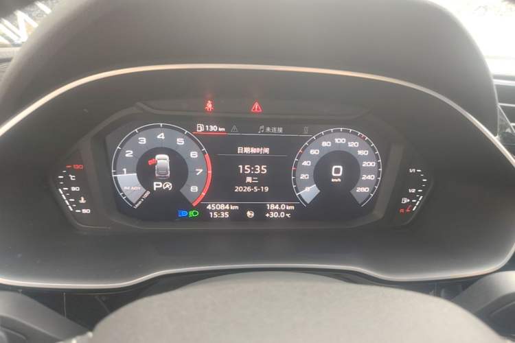 Used Audi Q3 Sportback 2020 40 TFSI Fashion Model Instrument Cluster