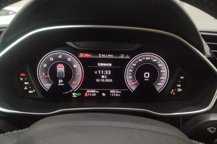 Used Audi Q3 Sportback 2020 45 TFSI quattro Luxury Edition Instrument Cluster