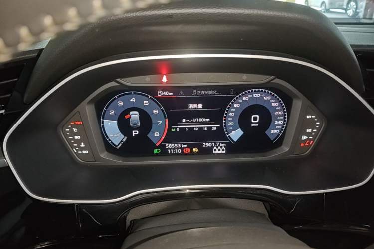 Used Audi Q3 Sportback 2020 45 TFSI quattro Fashion Edition Instrument Cluster