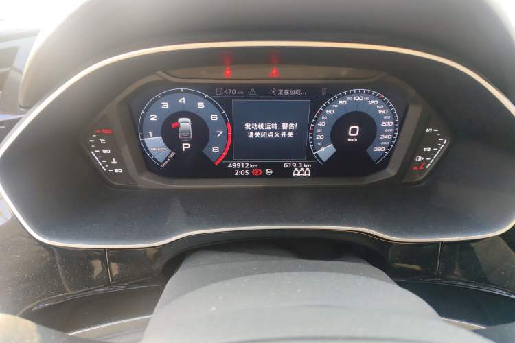Used Audi Q3 Sportback 2020 35 TFSI Ambition Edition Instrument Cluster