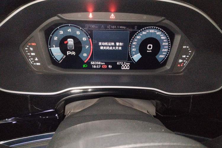 Used Audi Q3 Sportback 2020 40 TFSI Fashion Model Instrument Cluster