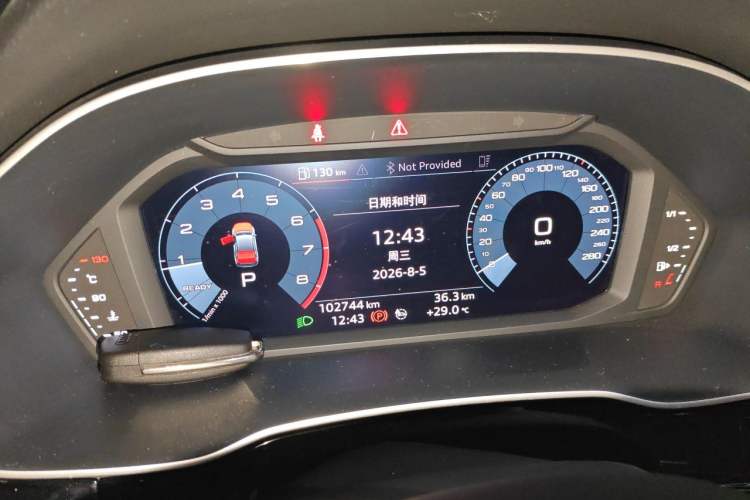 Used Audi Q3 Sportback 2020 40 TFSI Fashion Model Instrument Cluster