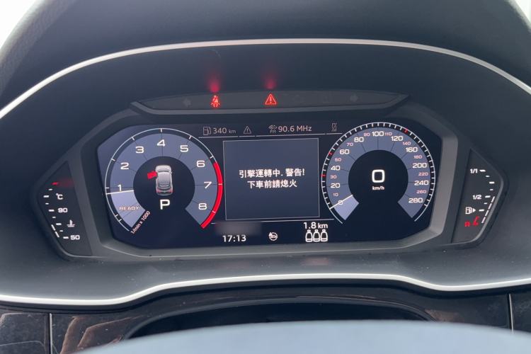 Used Audi Q3 Sportback 2020 40 TFSI Fashion Model Instrument Cluster