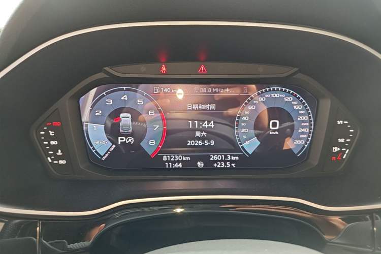 Used Audi Q3 Sportback 2020 40 TFSI Fashion Model Instrument Cluster