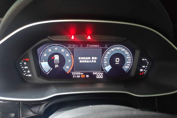Used Audi Q3 Sportback 2020 40 TFSI Fashion Model Instrument Cluster
